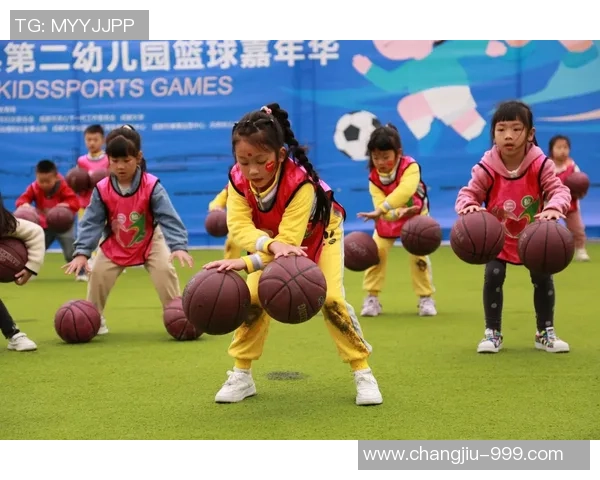 幼儿园小中班篮球游戏趣味活动设计与实施方案探讨 幼儿园小中班篮球游戏趣味活动设计与实施方案探讨