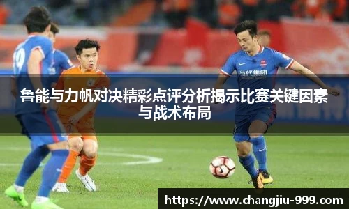 球速体育官网