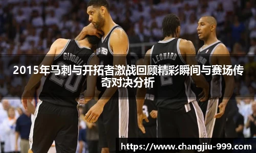 球速体育官网